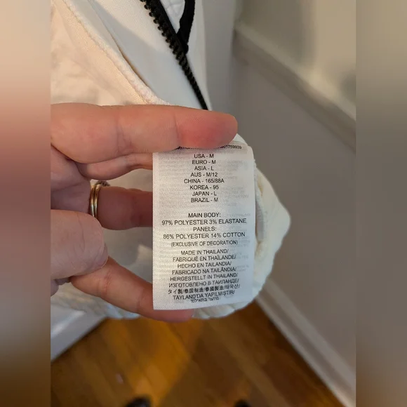 New Balance Women's Heatloft Athletic White Jacket - Size M - Picture 6 of 9